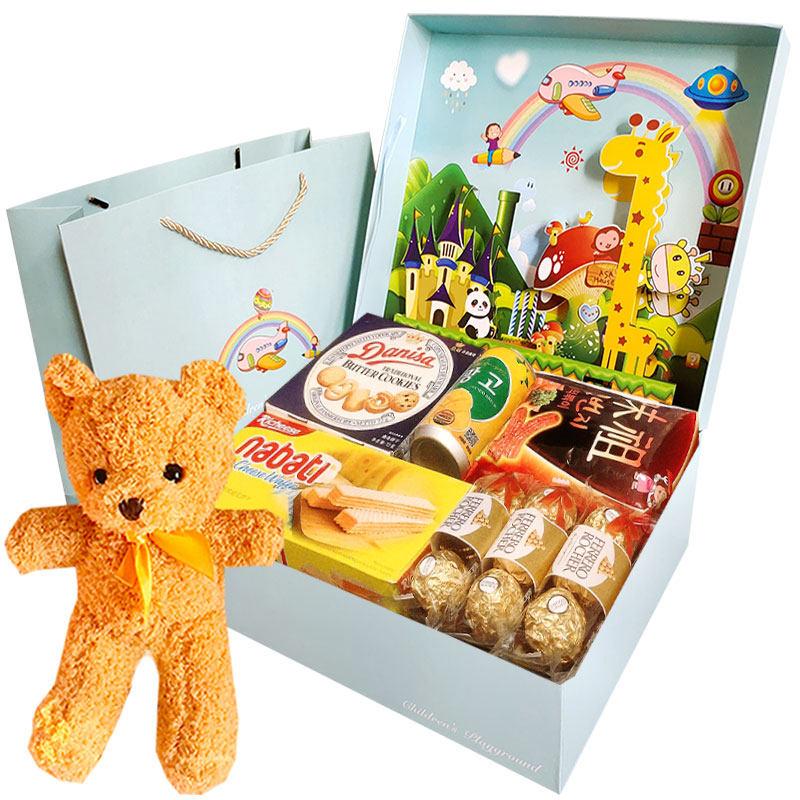 Children snacks big gift bag tennis red birthday gift giving girlfriend boyfriend girl combo a whole box of imported gift boxes