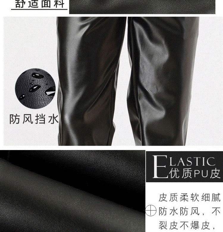 Mùa thu và mùa đông xe máy mới chống gió thẳng kích thước lớn quần da nam không thấm nước lỏng lẻo trung niên cộng với quần nhung dày - Quần da quần da lộn cho nam