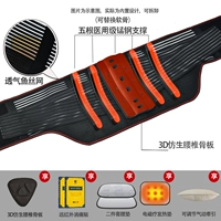 Модернизированные модели [Электрическая терапия+пневматическое направление+марганцевое стальное хряще