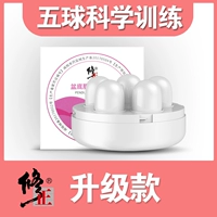 Обновление ABS 5 голов