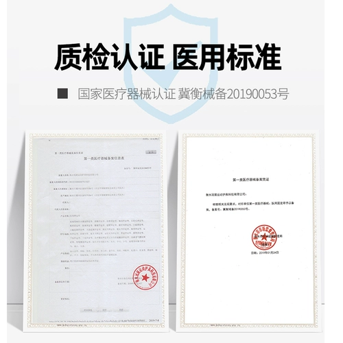 Медицинская поясничная штамм поясничного лотка, подчеркивая поясничные позвоночные поясничные