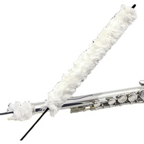 16-hole 17-hole flute cavity cleaning brush stick washable pure cotton bristle brush musical instrument flute maintenance accessories