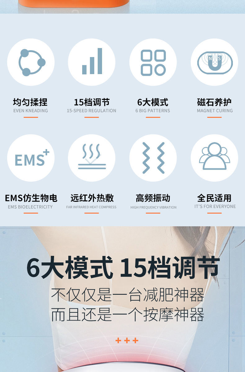 氨基酸海盐洗发水露无硅油护发素持久留香去