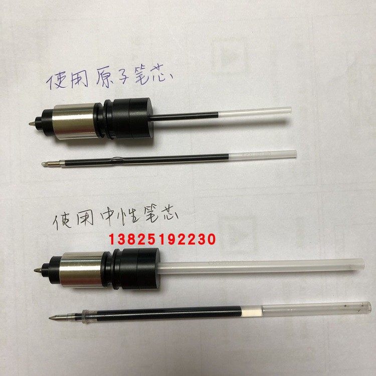 Day Tutu Wang lettering pen holder pen holder pen holder universal GRAHTEC pen plunger Non-original