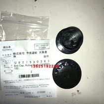  RITU Tuwang cutting plotter GRAPHTEC CE6000-120PLUS crossbar black cap Order period 2 months