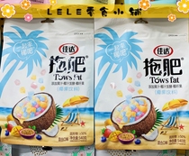 2 bags · Jiada tow fat coconut drink 540g 18 small bags of independent packaging mixed flavor coconut fruit