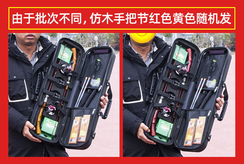 Ice удочкой 渔大厨冰钓竿套装 冬钓鱼竿全套超短节超硬实心竿稍公鱼小冰钓i.