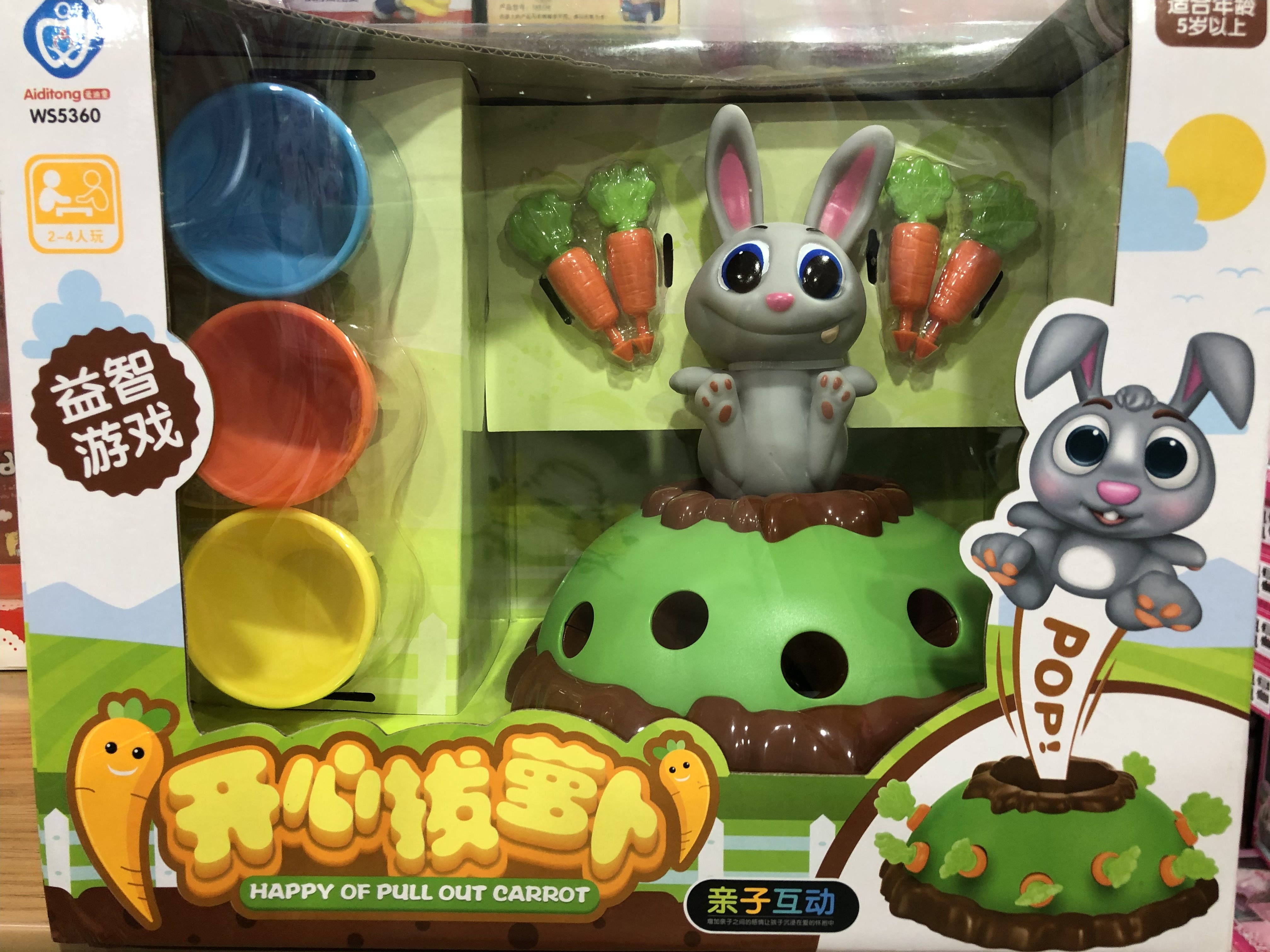Happy Cupping turnip parent-child interactive puzzle game Trampoline Bunny Boy Girl Whole Demagogic Jumping Rabbit Children Toy Gift 