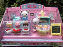 Cisfrontal Lung Small Bear Coffee House Paparazzi Casual Tea Spot Cake Dessert Specialty Shops Shop Over Home Childrens Toys