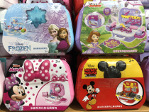 Xiongcheng Makeup Kitchenware Kitchen Engineering Tools Doctor Medicine Case Suitcase Suitcases Backpack Over Home Toys