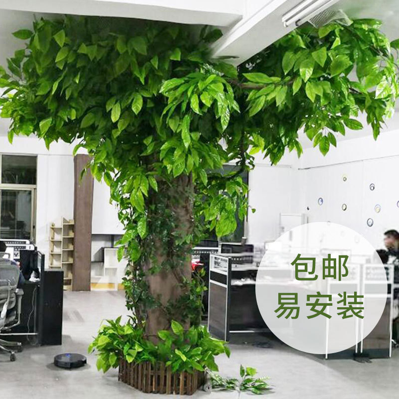 Artificial Tree with Fake Leaves for Indoor Pillar Decoration, Vine Wrapped Around Pipes to Cover Them, Green Plant Wall, Greenery Artificial Tree with Fake Leaves for Indoor Pillar Decoration, Vine Wrapped Around Pipes to Cover Them, Green Plant Wall, Greenery