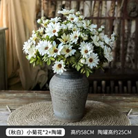 2 букета осенних белых цветов + глиняный горшок в стиле D.