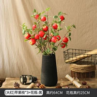 3 Red Apple Franches+Black Los Vases