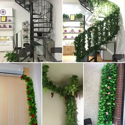 Simulation rattan plastic fake leaves green leaf pipe green plant vine winding shield decorative flower Vine