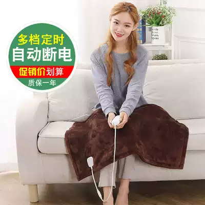 Ruoshang knee blanket warm body blanket cover leg artifact office heating blanket cushion watch TV warm take