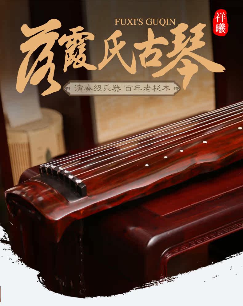 Luoxia_01.jpg