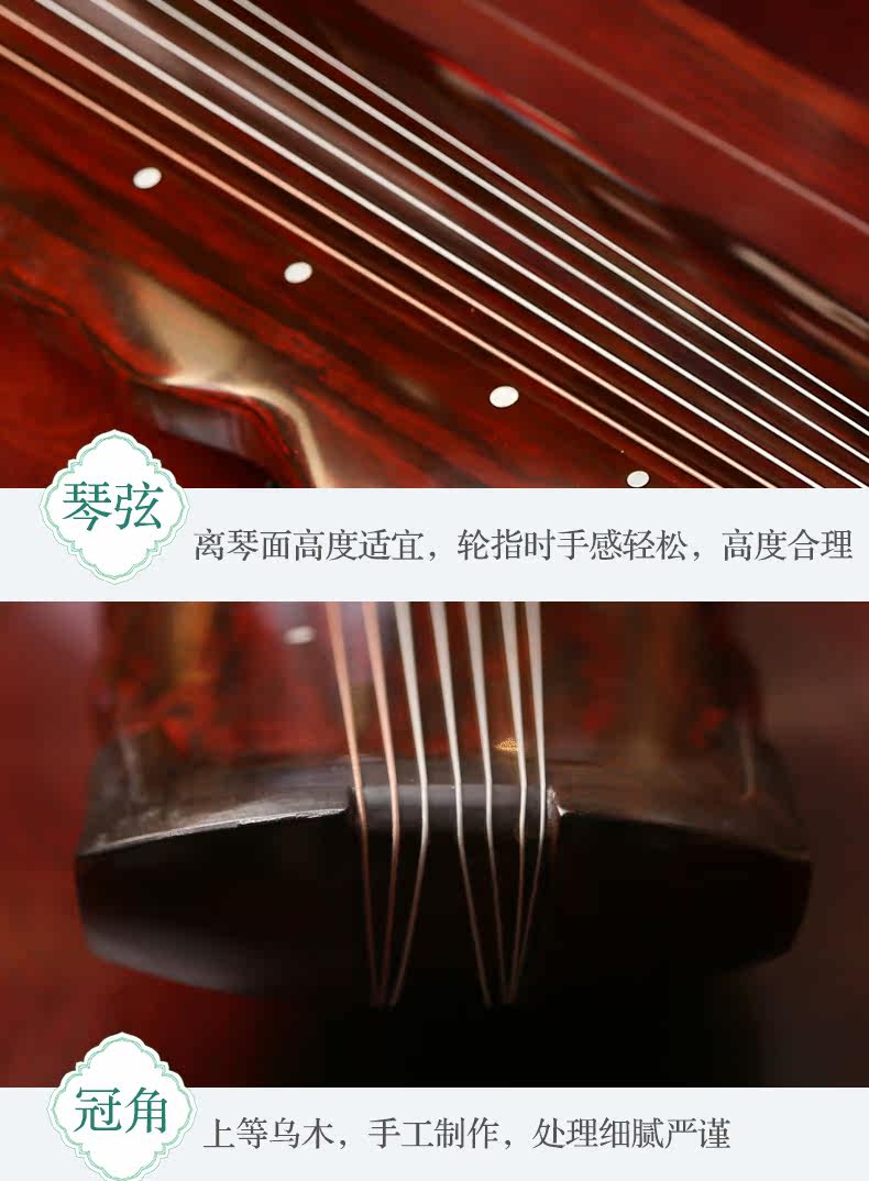 Luo xia_06.jpg