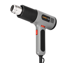 Industrial grade hot air gun for film application heat shrinkable film blower electronic repair small portable high temperature drying gun