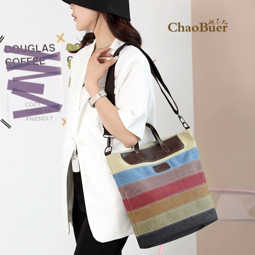 Вместительный и большой шоппер, ретро сумка на одно плечо для матери и ребенка