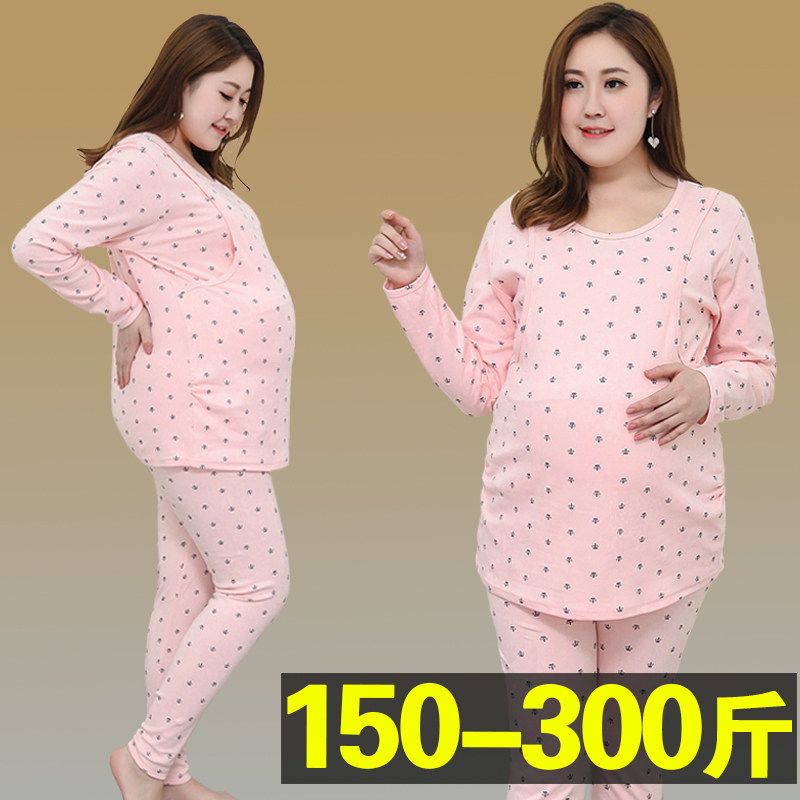 Large size pregnant women's autumn clothes and long johns suit pure cotton plus size female breastfeeding pajamas pregnancy postpartum breastfeeding confinement clothing