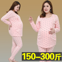 Plus size pregnant womens autumn clothes and long pants suit cotton plus size womens nursing pajamas during pregnancy postpartum nursing confinement clothes