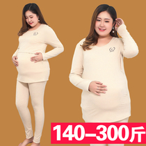 Large size pregnant womens autumn clothes and long pants suit pure cotton plus size color cotton female breastfeeding pregnancy postpartum nursing confinement clothes