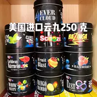 Арабский импортный кальян, США, полный комплект, 250 грамм