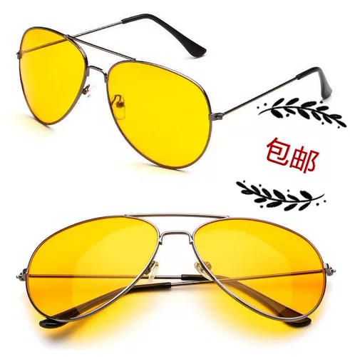 Корейский прилив GD Quan Zhilong Top Top Top Agy Night Vision очки жаба зеркало желтое прозрачное ночное зрение солнцезащитные очки