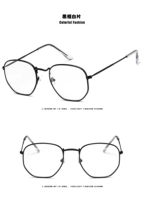 Черная рама белая пленка