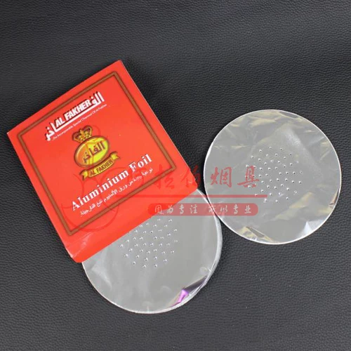 Турецкий и индийский бар специального дымового горшка Арабский горшок арабский горшок 50 кусочков оборудовано