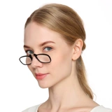 Силиконовые портативные сверхлегкие ультратонкие комфортные очки для пожилых людей, для среднего возраста