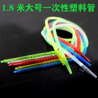 1,8 мм пластиковая трубка 1 случайный цвет по умолчанию