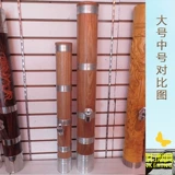 Натуральная вода из провинции Юньнань из натурального дерева, кальян, высококлассный большой мундштук, подходит для подростков