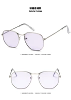 Серебряная рама прозрачная фиолетовая