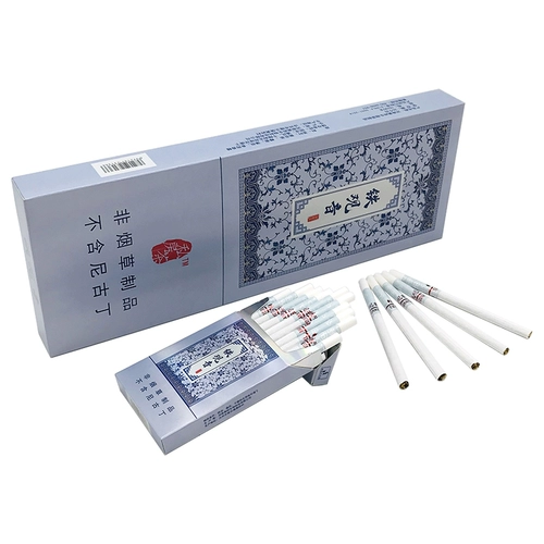 Чай Табак Аутентичные мужские сигареты Бесплатная доставка дым не -табакка, сигареты, железо, сигарета с сигаретой на чае