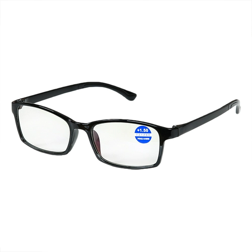 Универсальные модные сверхлегкие портативные очки подходит для мужчин и женщин для пожилых людей, защита глаз