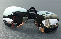 Новый серебряный сборщик Baishui Polarized