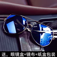 Армейский Зеленый