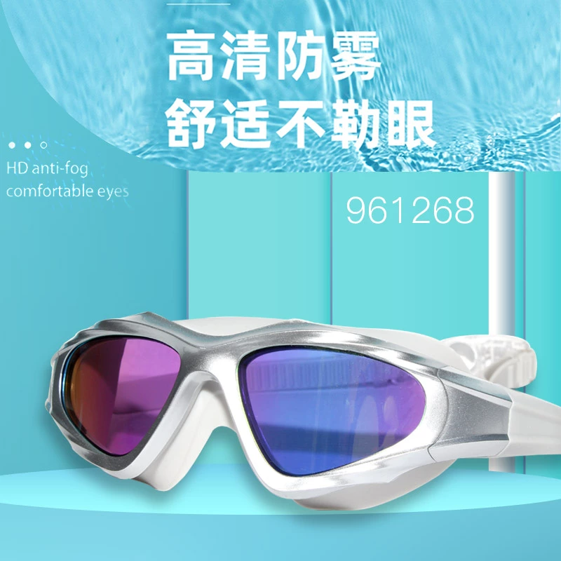 Bán trực tiếp tại nhà máy Kính bảo hộ khung lớn cho nữ Kính chống nước và chống sương mù Kính HD đi kèm đầy đủ kính bơi lặn tích hợp cho nam - Goggles
