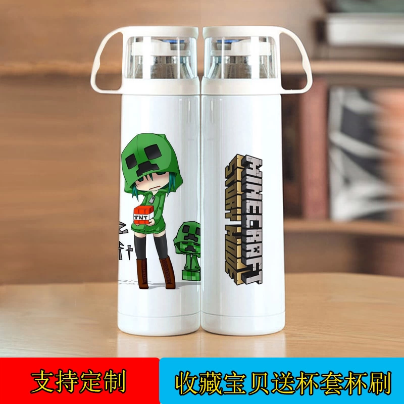 Của tôi trên toàn thế giới anime cốc - Carton / Hoạt hình liên quan