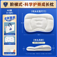 Хлопковая наволочка, на возраст 3-8 лет, 1 шт