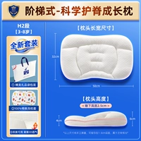 Хлопковая наволочка, на возраст 3-8 лет, 1 шт