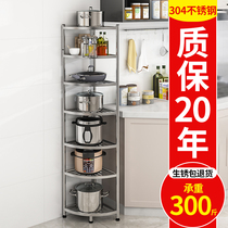 Pot rack Stainless steel kitchen corner shelf Floor-standing multi-layer household triangular seasoning pot storage