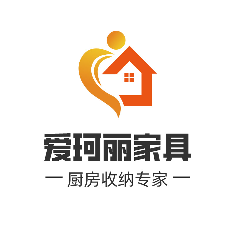 爱珂丽家具有限公司