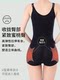 Tight-Fitting Summer Bodysuit, Tummy Control Waist Shaping Body Shaper, Bra-Free Corset for Women