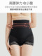 三角提臀内裤女翘臀塑形束腰产后强力收腹收小肚子塑身小魔裤高腰