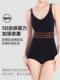 Tight-Fitting Summer Bodysuit, Tummy Control Waist Shaping Body Shaper, Bra-Free Corset for Women