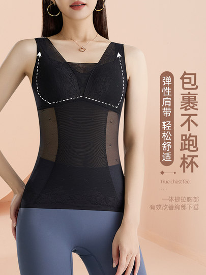 塑身衣上半身女带胸罩一体式收腹背心强力收小肚子透气束身上衣薄