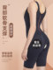 Full body body shaping suit abdomen, waist shaping, postpartum breast pressing, small belly one-piece shaping suit open crotch
