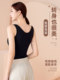 Shapewear Upper Body for Women, Strong Tummy Control Vest with Chest Pads, Body Shaping Top with Fleece Lining for Warmth